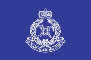 logo_PDRM
